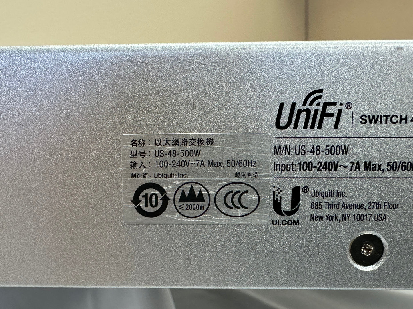 Ubiquiti US-48-500W: Powering Seamless Connectivity